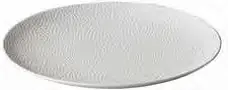 [QU21397] Zz26 Plato Coupe Polar 16 Cm.