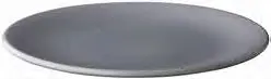 [QU64002] Zz26 Plato Tinto Gris Mate 22,8 Cm.