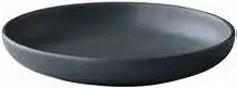 [QU65005] Plato Hondo Tinto Gris Mate 23,5 Cm.