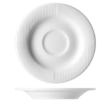 [DIA17161] Plato Desayuno Diana 16 Cm.