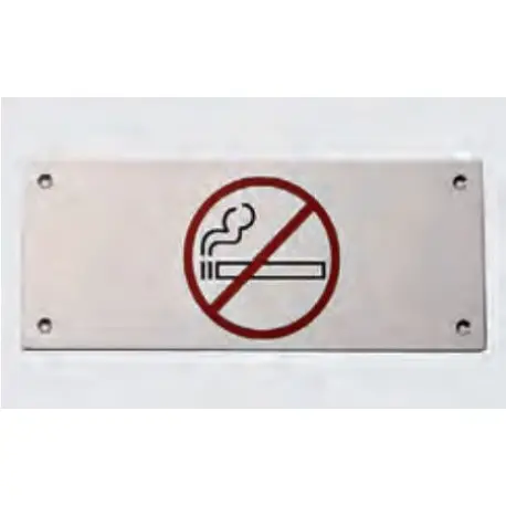 [CI-10] Cartel Prohibido Fumar Inox. 20X8 Cm.
