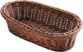 [63881] Cesta De Pan Oval Marron 23X16X8        